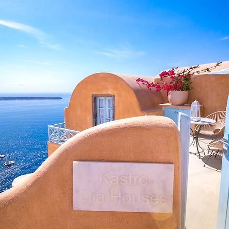 Kastro Oia Houses Luaran gambar